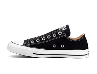 All stars zapatillas converse sales