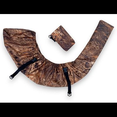 Быстросъёмный чехол на ружьё  "Лёгкий" с чехлом на ремень оружия