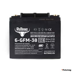 Аккумуляторная батарея RuTrike 6-GFM-38 (12V41A/H C20)