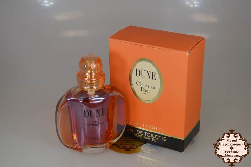 Dune perfume 30ml cheap