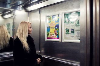 Реклама в лифтах Нового Уренгоя