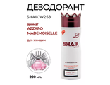 Дезодорант SHAIK W258  AZZARO MOD 200 мл