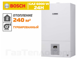 Газовый котел BOSCH Gaz 6000 WBN 24H, одноконтурный котел