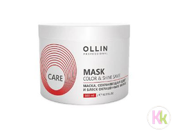 OLLIN Care Color & Shine save Маска для окрашенных волос, 500 мл