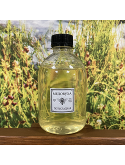 Медовуха полусладкая 0,3 л