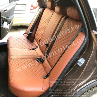 Чехлы на BMW X1 E84 (2009-2015)