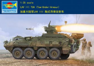 01558 LAV III TUA (Tow-Under-Armour)