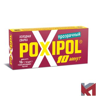 Клей Poxipol (прозрачный) 14мл