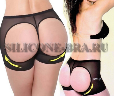 Лифтеры трусы приподнимают ягодичную мышцу, создавая пышную попу. Натуральный вид пышных ягодиц.