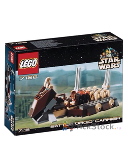 Lego Star Wars 7662 MTT Trade Federation MTT 2007