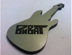 Брелок "Электрогитара" Виват