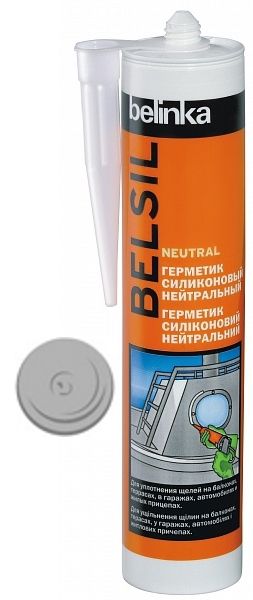 Belinka Belsil Neutral Серый