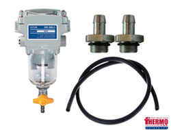 Сепаратор Separ-2000/5 c установочным комплектом