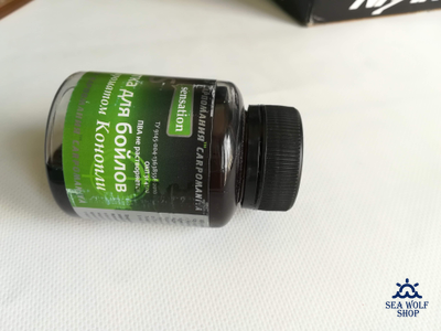 Пропитка Ароматизатор для бойлов