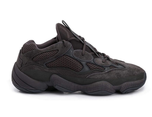 Yeezy 500 utility black cena 2025
