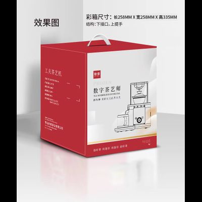 Умный чайник К1