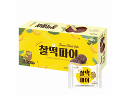 Banana Mochi Cake/Моти с банановой начинкой 31г*6шт (186 г)