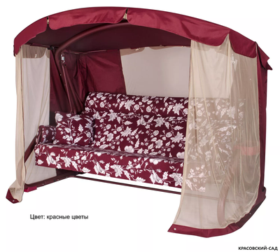 Садовые качели Империя