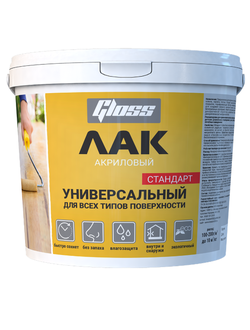 Лак акриловый глянцевый, 1 кг