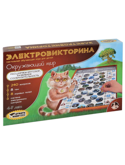 Игра настольная Электровикторина "Окружающий мир", 10 КОРОЛЕВСТВО, 3672