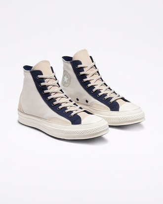 Кеды Converse Chuck 70 Court Reimaniged бежевые