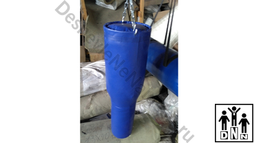 Боксерский мешок гильза