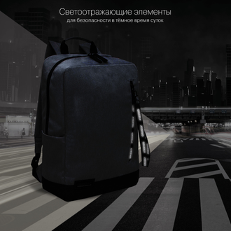 Рюкзак городской Grizzly RQL-313-1 черный-серый
