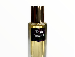 Духи ТЕНИ СИРЕНИ 15 мл