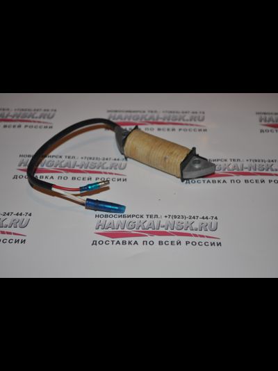 Катушка запуска (магнето) для Hangkai 5.0 и 6.0 л.с.