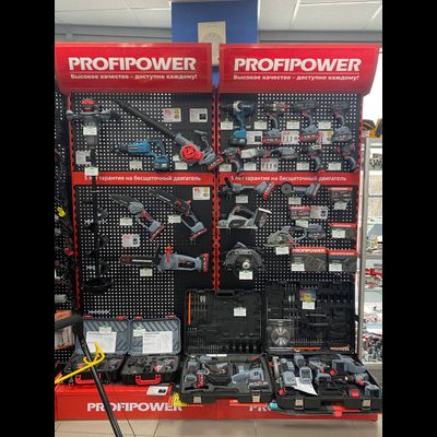 PROТехнику | ул Рябова, 3