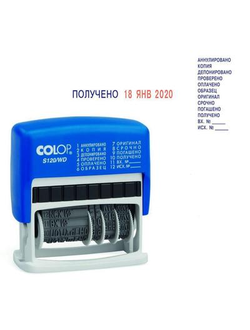 Датер мини Colop S120/WD