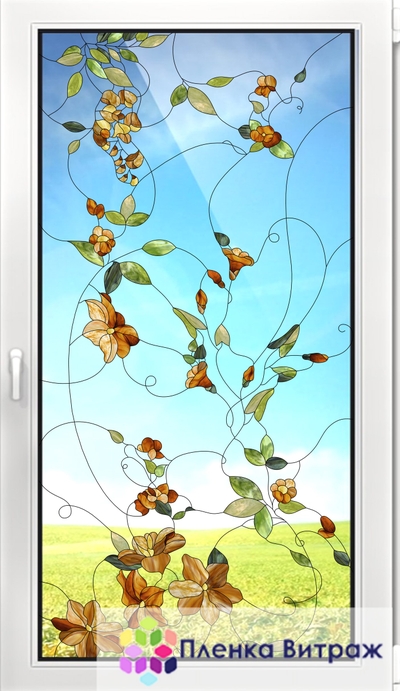Витражная пленка, витражная пленка самоклеющаяся под заказ,пленочный витраж с цветочным рисунком