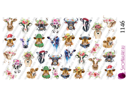 Слайдер дизайн 1146 - Коровы и быки, акварель