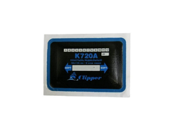 CLIPPER НАБОР ЗАПЛАТ K720A кордовых для боковых порезов, 90*135мм (2 слоя корда), синий адгезивный слой (10шт.)
