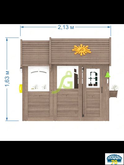 Детский домик IgraGrad Коттедж 2