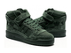 Кроссовки Adidas Forum High Suede Malachite зимние