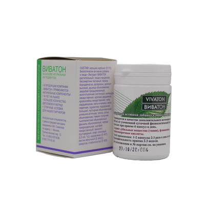 БАД к пище "Виватон" с кальцием ( 60 капсул)