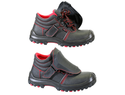 Ботинки "Сварщик"