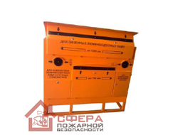 Контейнер для ртутных ламп КМ-2-3