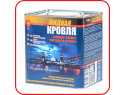 УСТРАНЯЕТ ТЕЧЬ КРОВЕЛЬ В ЛЮБУЮ ПОГОДУ.