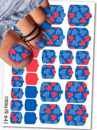 Пленки для педикюра 9,5*13,5 см PR-641