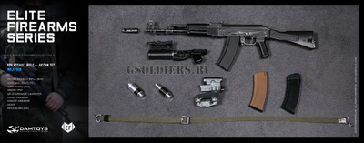 Автомат АК-74М 1/6 AK74M SET VDV ASSAULT RIFLE (EF010) - DAMTOYS