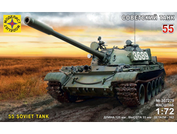 Сборная модель: (Моделист 307279) Советский танк Т-55