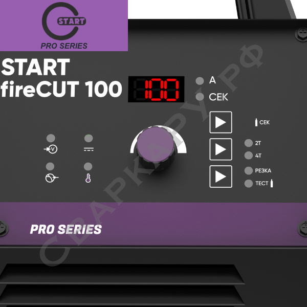 Установка плазменной резки Старт Firecut 100 CNC