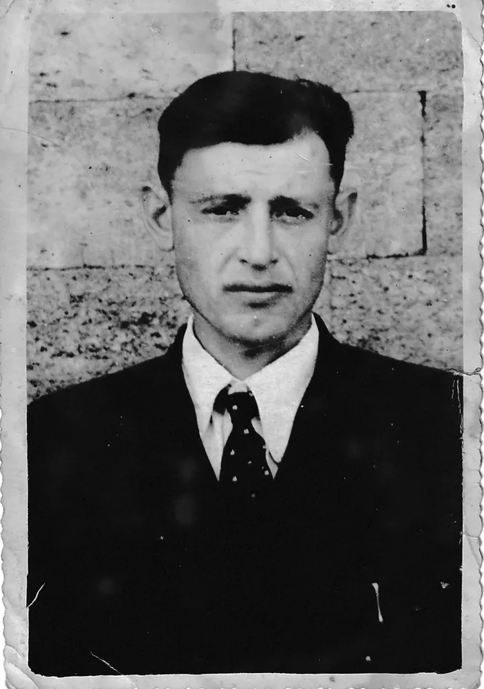 Было
