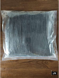 Паутинка Чёрная (Россия)