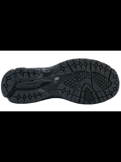 New Balance 1906D Protection Pack White Grey