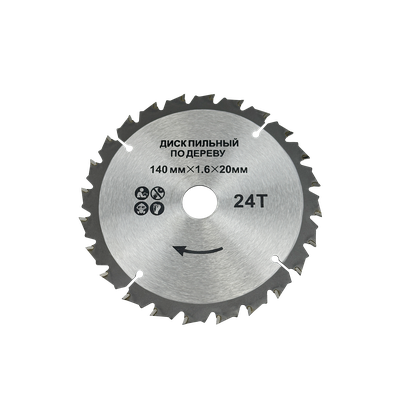 Аккумуляторная пила циркулярная бесщеточная PROFIPOWER DHS-18V