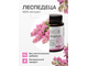 Экстракт леспедицы для внутреннего применения 100 гр.