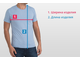 Размерная сетка футболки MELANGE Futbitex